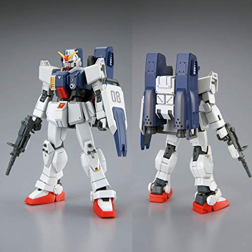 P-BANDAI HGUC RX-79 [G] Gundam Ground Type Parachute Pack HG 1/144