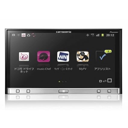 75 パイオニア コントロール アプリ 人気のファッショントレンド