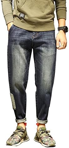 idealister New Men`s Stylish Retro Patchwork Loose Denim Pants Harem Style Stretch Taper Fit Jeans 28-42 (40, Dark Blue)