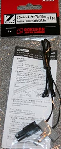 Rokuhan 97408