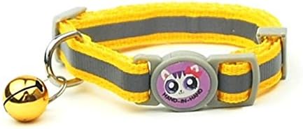 Blueberry Dog 3/8" Reflective Cat Collar Adjustable Breakaway Pet Collar with Bells (Yellow)