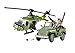 COBI Small Army Jeep Willy's Military B with Helicopter Construction Vehicle