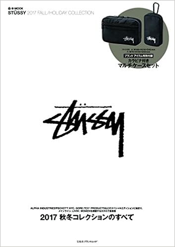 stussy amazon