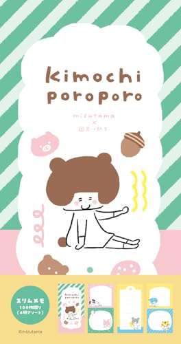 古川紙工 メモ スリムメモ kimochi poroporo アニマル LM420