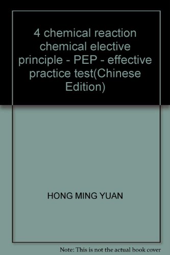 book feeding behavior neural and humoral