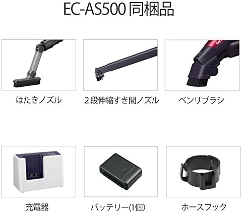 Sharp Cordless Canister Cyclone Vacuum Cleaner Ractive Air Ec As500y Yellow Japan Domestic Genuine Products Ships From Japan Amazon Ca Home Kitchen