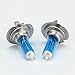 HYB H7 Ultra High Performance Halogen Headlight Bulb (Pack of 2) 6000K
