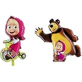 Must Have Set of Two Balloons Masha and the Bear, for Party Supplies and Birthday Globos Masha y el Oso