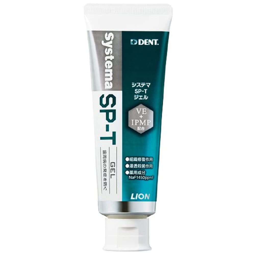 システマ DENT. SP-T ジェル 85g 1本商品画像