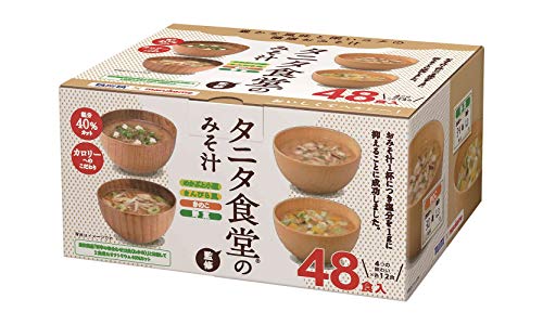 【タニタ食堂監修】 マルコメ タニタ食堂のみそ汁 減塩 即席味噌汁 塩分 40%カット 48食(4種×12食)商品画像