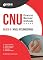 Livro Apostila CNU 2024: Bloco 8 - Nível Intermediário
