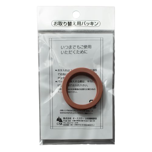 OSK 交換部品 フタ用 替えパッキン フタパッキン SBR-450DS ・ SBR-450S ・ SBR-540DC ・ SBR-600D ・ SBR-800D 用 092985
