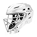 EASTON THE FUNDAMENTAL BY JEN SCHRO Female Catchers Protective Box Set | Large | White | 2020 | Helmet & Steel Cage | Chest Protector - Breathable & Lightweight | Leg Guards - Extra Inner Knee Foam