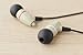 final audio design Adagio II dynamic earphone (cream) FI-AD2DCR