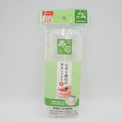 Japanese Sushi Mold, Hand-shaped Sushi Maker, 5 Simultaneous Creation, Nigiri-zushi