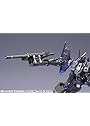 ACV V.I. アーマード・コア ヴァーディクトデイ ウェポンセット|サンプル7