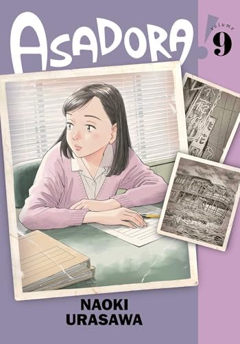 Sneeze: Naoki Urasawa Story Collection: Urasawa, Naoki