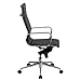 Flash Furniture High Back Black Ribbed Leather Executive Swivel Chair with Knee-Tilt Control and Arms