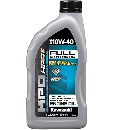 Amazon.com: Kawasaki OEM Performance 2-Stroke Jet Ski Watercraft