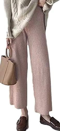 Sleeping Sheep Women’s Ribbed Knit Wide Pants, Loose, Relaxed, Simple Plain