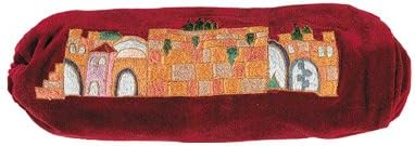 Roash Hashanah Velvet Shofar Stand - Jerusalem Red 10 x 4 Inches