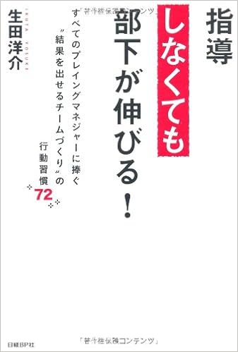 Zw µ E A A º ªl N E Amazon Co Uk Books