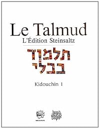 Le  Talmud