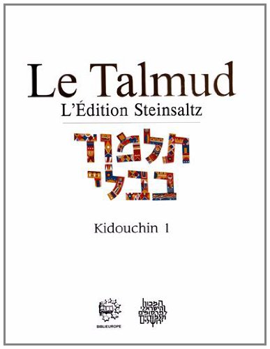Le  Talmud