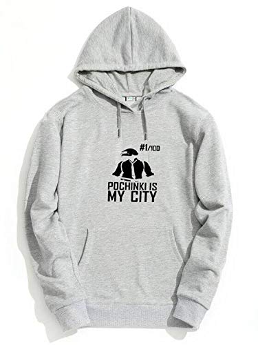 grey hoodie with print