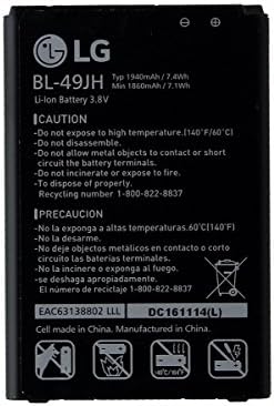 OEM LG BL-49JH Battery K3 LS450 K4 VS425 K120 Spree K121 K130 Zone 3 VS425PP (Certified Refurbished)