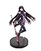 Furyu Fate Grand Order Lancer Scathach Action Figure, 7