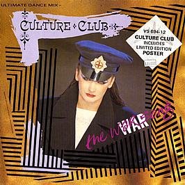 Culture Club The War Song Ultimate Dance Mix Amazon Com Music