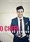 Livro CHEFE DOS MEUS SONHOS