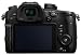 PANASONIC LUMIX DC-GH5 Body 4K Mirrorless Camera + PANASONIC H-HSA12035 F2.8 II Lens 12-35MM + 128GB Bundlethumb 3