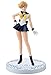 Banpresto Sailor Moon 6.7