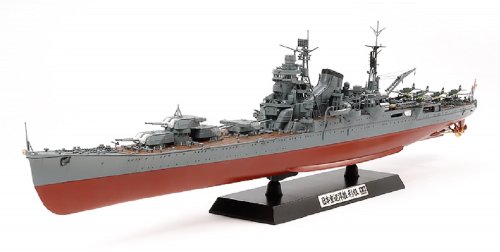Tamiya Models IJN Tone Heavy Cruiser Model Kit