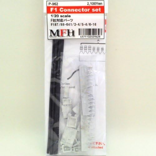 [Model Factory Hiro] P962 1/20 F1 connector set (F Corporation corresponding parts)