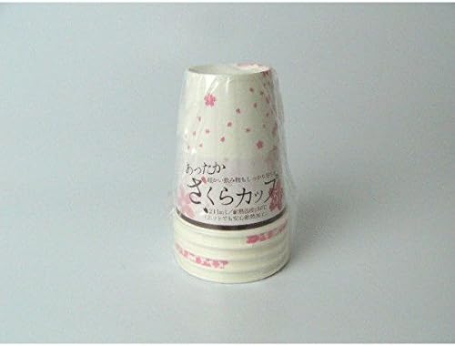 Amazon Co Jp 紙コップ 耐熱加工 さくら柄 211ml 5個入 ドラッグストア Amazon Co Jp 紙コップ 耐熱加工 さくら柄 211ml 5個入 ドラッグストア