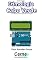 Livro Apresentando a Etimologia de Cabo Verde Com display LCD programado no Arduino