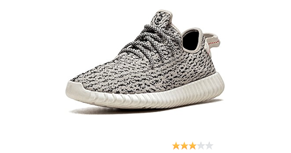 yeezy turtle dove 5.5