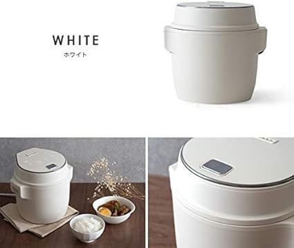 Amazon Co Jp 炊飯器 一人暮らし 2 5合 ライスクッカー おしゃれ コンパクト 炊飯ジャー スリム 低温調理 発酵 1人用 2人用 学生 夫婦 単身 新生活 ホワイト Kitchen Housewares