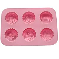 X-Haibei Round Mooncake Chocolate Glycerin Soap Lotion Bar Silicone Mold Pan 2oz/cell