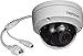 TRENDnet Indoor/Outdoor 2 MP H.265 WDR PoE IR Dome Network Camera, IR Night Vision up to 30m (98ft.), 1080p, IP67 Rated, Motion Detection Recording, 120dB Wide Dynamic Range, TV-IP327PI, White