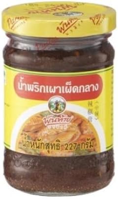 Thai Pantainorasingh Chilli Paste in Oil Medium Spicy 227g. l