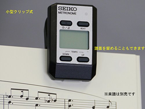 Seiko DM51SClip-On Metronome - Silver