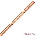 三菱鉛筆 Mitsubishi Pencil K9800EWB Recycled Pencils, 9800EW B, 1 Dozen