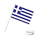 25 Pack Hand Held Small Mini Greece Flag,Greek Stick Round Top National Country Flags,Party Decorations Supplies for Parades,World Cup,Festival Events,International Festival.