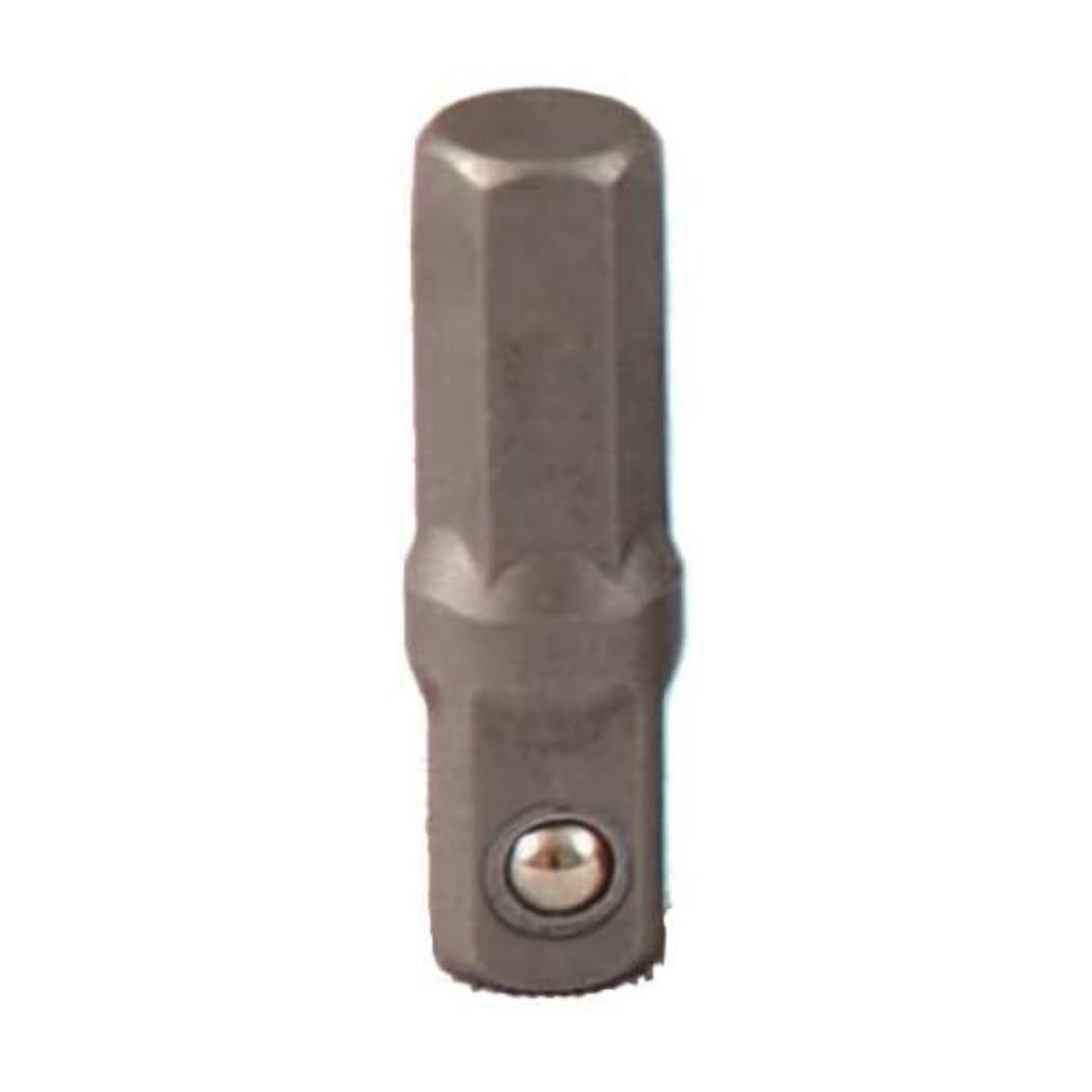 Projahn 1/4-Inch Bit Length 25 mm for Stecknuesse 1/4 Inch 2770