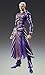 Medicos JoJo's Bizarre Adventure: Part 6--Stone Ocean: Enrico Pucci Super Action Statue