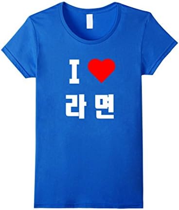 Womens I Love Ramen T Shirt - Korean Hangul Ramyeon Noodle Shirt Medium Royal Blue